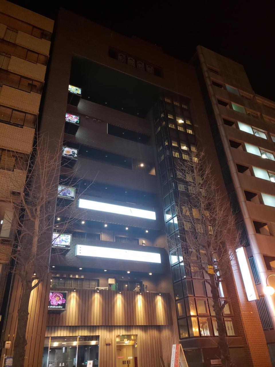 Hotel Carna A Κουμαμότο Εξωτερικό φωτογραφία